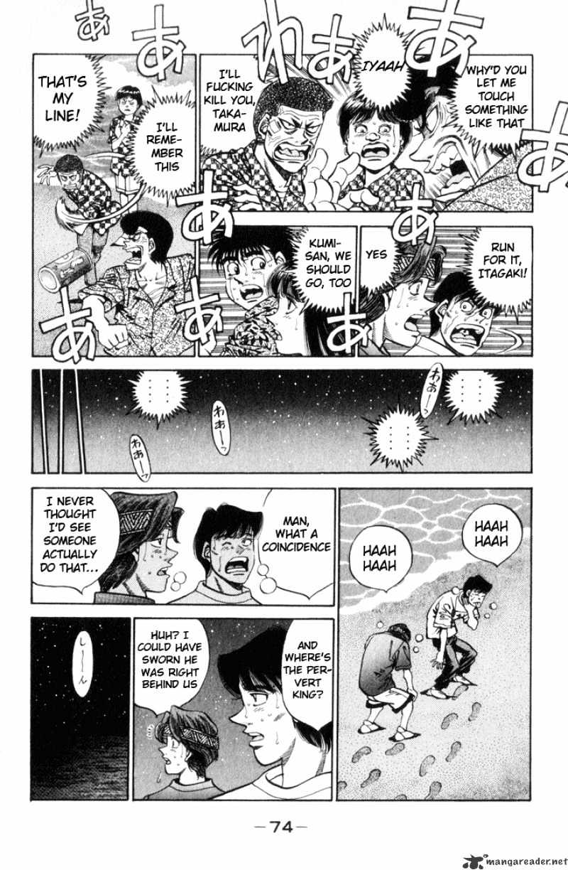 Hajime no Ippo: Fighting Spirit, Chapter 356 image 11